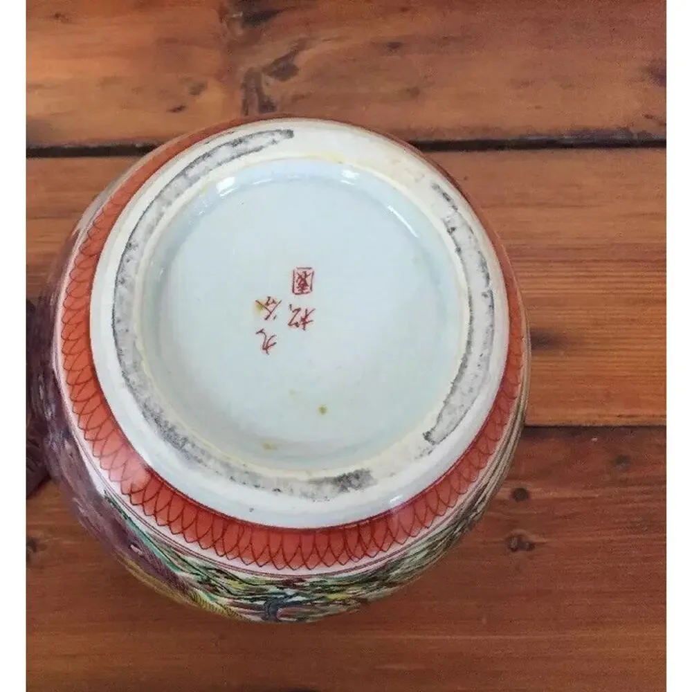 Antique Vtg Japanese Chinese Asian Peacock Satsuma Vase Urn Ginger Jar Porcelain
